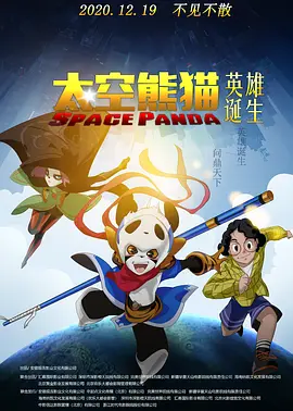 国产一区二区免费